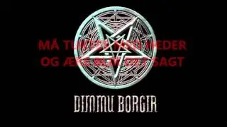 Allehelgens Død I Helveds Rike Lyrics