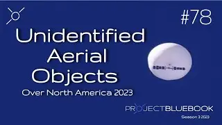 Неопознанные воздушные объекты над Северной Америкой 2023