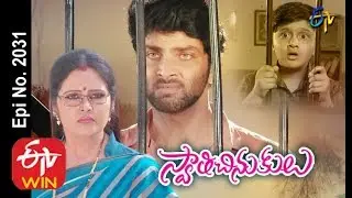 Swathi Chinukulu | 4th March 2020 | Full Episode No 2031| ETV Telugu