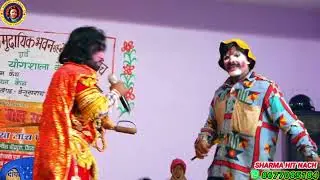 💥सुपरहिट नाच राजा बाबू ढोलन सती मारुवयन भाग=02 | Raja Babu Dholan || चंडिका स्थान कैथ |शर्मा हिट नाच
