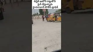 district autos not allowed 🛺Hyderabad Traffic police fine
