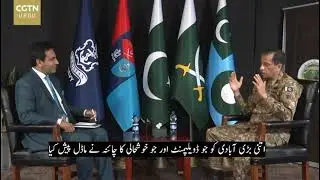 DG Ispr Interview l CGTN