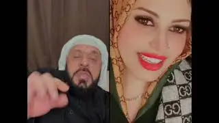 ما تخافيش يا حبيبتي، أنا هكتب كل أملاكي باسمك