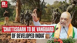 'Will Free Chhattisgarh From Red Terror,' Says Home Minister Amit Shah | BREAKING