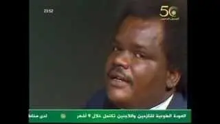 اغنية قديمة للفنان سيف الجامعة