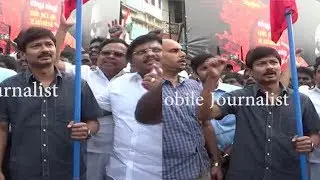 Udhayanidhi Stalin போராட்டம் : DMK Protest in Tambaram | Udhayanidhi Stalin Protest | DMK |