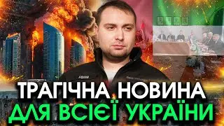 Раптово! Нещасний ВИПАДОК після перемовин В АБУ-ДАБІ! Росіяни в істериці скоїли НАПАД на БУДАНОВА?!