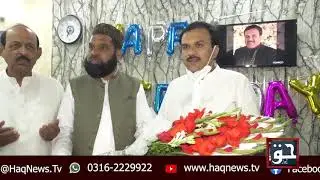 Member National Assembly Sheikh Rashid Shafiq has turned 46 years old | Haq News |