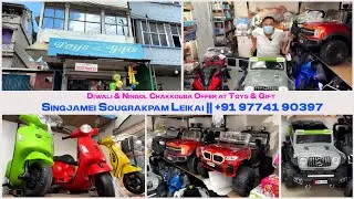 Предложение Дивали и Нингол Чаккуба в магазине игрушек и подарков, Singjamei Sougrakpam Leikai ||...