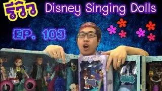 PONYTHSHOP LIVE EP. 103 : รีวิว Disney Singing Dolls