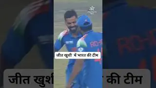 The mutual admiration shared between Virat Kohli & Rohit Sharma 💙 #status