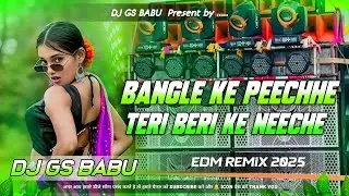 Bangle Ke Peeche Teri Beri Ke Neeche Remix ( Kaanta Laga ) Dj Song | Viral Song | World Best DJ Song