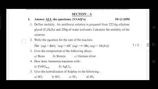 INTER CHEMISTRY FINAL QUESTION PAPER-2023 ||AP INTER CHEMISTRY IMPORTANT QUESTIONS