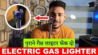 नये ज़माने का गैस लाइटर👌|| Electric Gas Lighter || Flameless Windproof USB Lighter 360&deg; Flexible