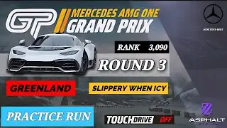 Mercedes AMG One Grand Prix, 3-й этап, 1 ⭐- Легенды асфальта