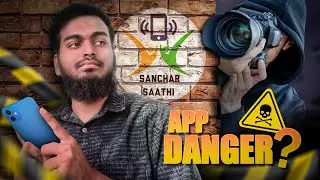 Sanchar Saathi App: Safe or Unsafe? | DEAF ISL