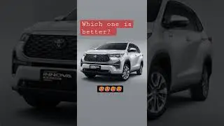 old innova vs new innova #innova #toyota #brezza #grandvitara #scorpio