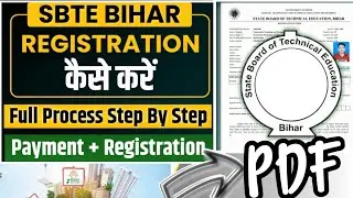 सभी समस्या के समाधान के साथ🔥|Sbte Registration Online Step By Step|Sbte Registration कैसे करें|Sbte|