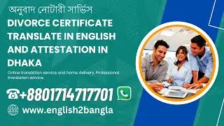 Divorce certificate translate in English and Attestation service in Dhaka