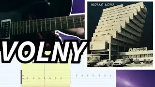 How To Play Molchat Doma - Volny With Tabs Below
