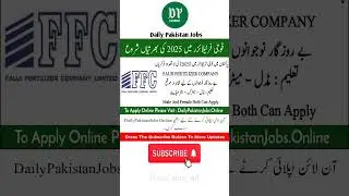 Fauji Fertilizer Company (FFC) Jobs 2025 &ndash; Apply Online