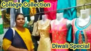 College Collection | Kumbakonam | Diwali special