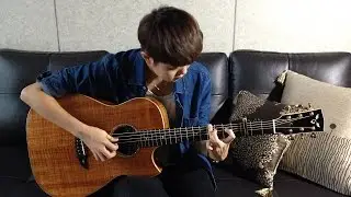 (Masaaki Kishibe) Hana 花 (Flower) - Erica Cho