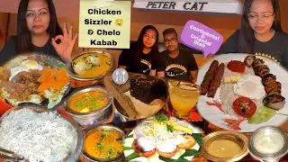 Peter Cat||Park Street||Chicken Sizzler😍||Chelo Kebab🤤||