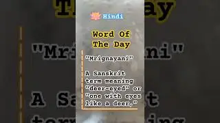 Posting Words of the day everyday in different languages. #youtubeshorts #hindi #1st