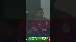 Imad Wasim Smoking in the Ground #MSvIU #HBLPSL9 #KhulKeKhel #SportsCentral #Shorts M2A1A