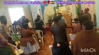 Ministerio la unción de cristo 🇬🇭🌹❤️