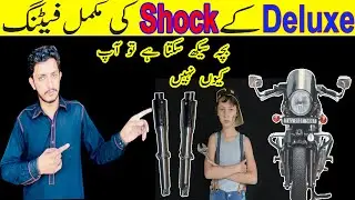Deluxe shok absorber complete setting and fitting/ Deluxe ky shock service/ Naveed auto workshop