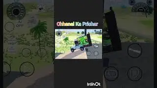 Channel Ka Prichar #indian vechicle simulator 3D game @gamingwithvansh9045