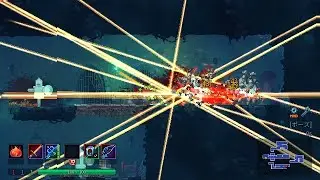 Dead Cells Mod - Advanced Alternative Balance (AAB) : DLC 