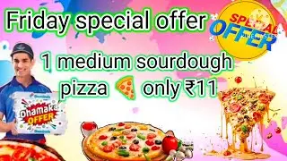 1 medium sourdough pizza 🍕 only ₹11|Domino's coupon code today|coupon code|special coupon code 