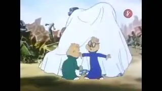 Alvin y las Ardillas - Fallas de Video