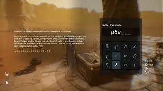 'Three Witches' puzzle chest in the Great Desert &mdash; Stellar Blade