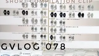 G-Shock LOVER set compilation with Model Number