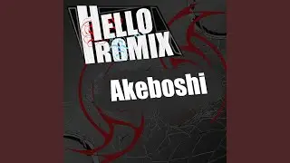 Akeboshi (Demon Slayer)
