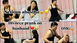 DIVORCE PRANK ON MY HUSBAND 💔🤣||BICHARA SERIOUS HUNU VHAYO😭 IAM SO SORRY 😞🥲​⁠ #justforfun
