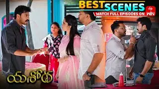 Yashoda Best Scenes : 16th January 2026 Episode Highlights | Watch Full Episode on ETV Win