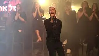 נאסף תשרי | יום המשפחה משירי צביקה פיק