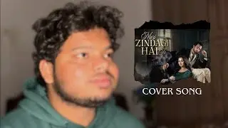 Meri Zindagi Hai Tu l Asim Azhar l Pak Drama Ost #haniaamir #bilalabbaskhan #merizindagihaitu 