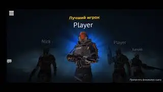 infinityo