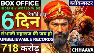 Chhaava day-6 box office collection😱 | Vicky kaushal movie| Chhaava movie box office collection🔥🔥