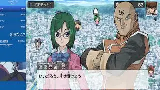 YGO Arc-V Tag Force Special Any% Speedrun in 50:08