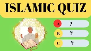 ISLAMIC QUIZ | QURAN QUIZ | DAILY ISLAMIC QUIZ| UMMU ISLAMIC TV |
