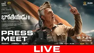 Bharateeyudu 2 (Telugu) Press Meet LIVE | Kamal Haasan | Shankar | Subaskaran | YouWe Media