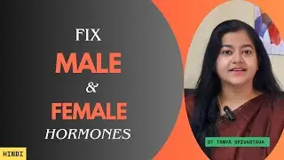 &ldquo;Boost Testosterone & Balance Estrogen Naturally | Nutritionist Explains&rdquo;