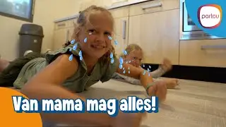 🎬 Familie Verwend 🙄 - UNICEF Kinderrechten Filmfestival